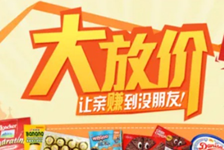 小火花卡为何不能用流量？是有什么限制吗？